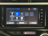 【純正ナビ】純正ナビ(7インチ)を装備。マップ表示も見やすく、操作性も◎。いつものドライブがグッと楽しくなります!