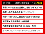 LS 500h Fスポーツ 後期型 サンルーフ赤革マクレビ