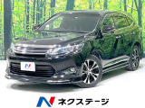 パノラマルーフ モデリスタフルエアロ アルパイン9型SDナビ 禁煙車
