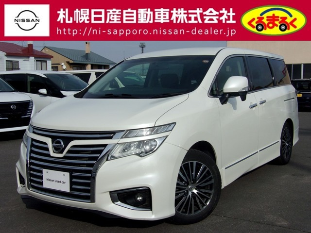 エルグランド 2.5 250ハイウェイスターS 4WD 