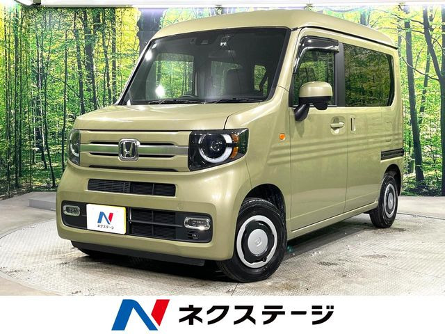N-VAN +スタイル ファン ターボ 
