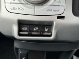 運転席操作部です!わからないスイッチ類や操作部はお気軽にお問い合わせ下さい!