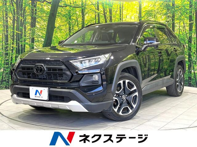 トヨタ RAV4 