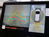 駐車も安心のガイドライン付きバックモニターです。