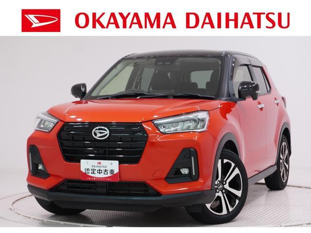 ロッキー 1.0 プレミアム 