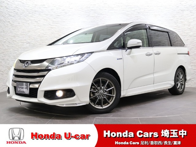 オデッセイ 2.0 ハイブリッド アブソルート ホンダセンシング EXパッケージ 