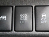 アイドリングストップで燃費に貢献、「エコアイドル」が搭載されています。