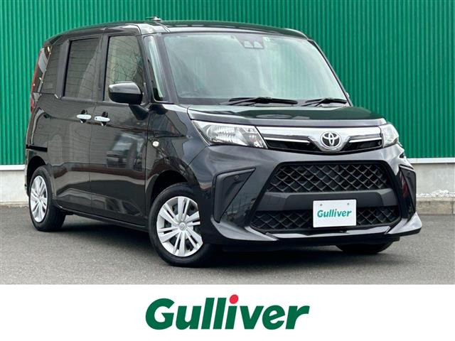 ルーミー 1.0 X 修復歴無し