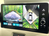【マルチビューカメラシステム】専用のカメラにより、上から見下ろしたような視点で360度クルマの周囲を確認することができます☆死角部分も確認しやすく、狭い場所での切り返しや駐車もスムーズに行えます。