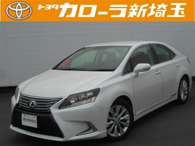 HS 250h ヒョウジュンシャ