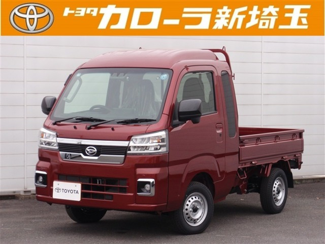 ハイゼットトラック ジャンボ エクストラ 4WD 