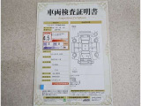 車両検査証明書付きです!だれでも中古車の状態がすぐにわかるよう、車のプロが客観的にチェック。車両の状態やわずかなキズも正確にお伝えします。