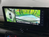 【アラウンドビューモニター】専用のカメラにより、上から見下ろしたような視点で360度クルマの周囲を確認することができます☆死角部分も確認しやすく、狭い場所での切り返しや駐車もスムーズに行えます。