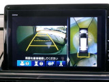全方位モニター付きです。
