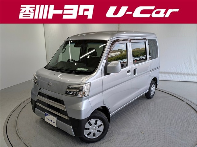 ハイゼットカーゴ クルーズ SAIII ハイルーフ 