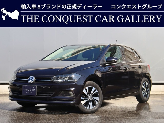 ポロ TSI コンフォートライン 