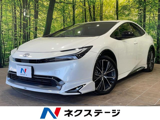プリウス 2.0 Z （6AA-MXWH60）