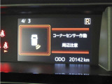 クリアランスソナー付きです。障害物に近づくと、表示や音声で警告してくれるので便利な機能です。