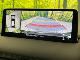 【360&deg;ビューモニター】専用のカメラにより、上から見下ろしたような視点で360度クルマの周囲を確認することができます☆死角部分も確認しやすく、狭い場所での切り返しや駐車もスムーズに行えます。