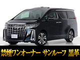 最長5年最大437項目全国対応保証完備!車種問い合わせコード「42520」