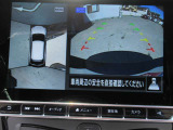 車の真上から見下ろしたような360度視界の良い『アラウンドビューモニター』です♪♪ 苦手な狭い駐車場、暗い所でも確認ができてとっても安心です♪♪
