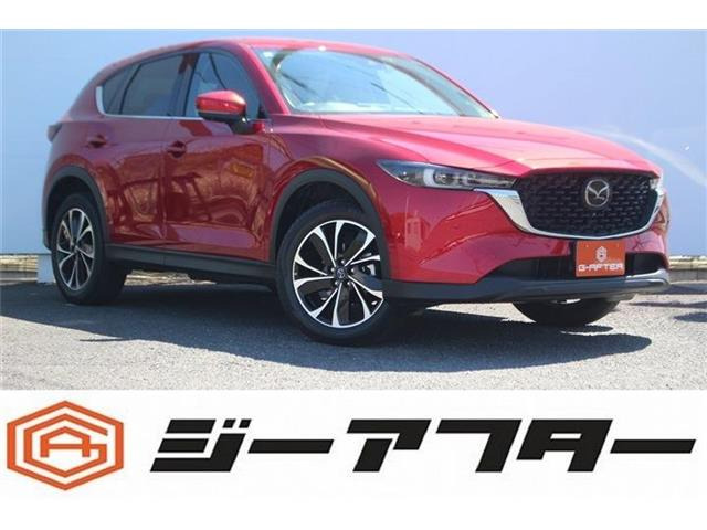 マツダ CX-5 