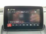 【テレビ】車内でテレビをお楽しみいただけます!