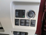 ボタンでエンジン始動が可能なプッシュスタートを搭載!もしもの時のイモビライザーも同時に装備されております!