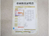 車両検査証明書付きです!だれでも中古車の状態がすぐにわかるよう、車のプロが客観的にチェック。車両の状態やわずかなキズも正確にお伝えします。