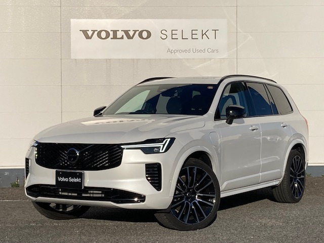 XC90 ウルトラ T8 AWD プラグイン ハイブリッド 4WD 
