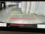 バックガイドモニターで、後方を確認しながら安心して駐車することができます。運転初心者も熟練者も必須の機能ですよ!
