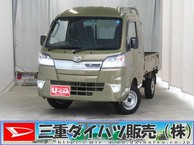 ハイゼットトラック ジャンボ 
