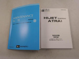 保証書と取扱説明書があります。また当社はよりご安心してお乗りいただけるように、メンテナンスパスポートを付帯できます。アフターフォローもお任せください!