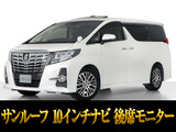 最長5年最大437項目全国対応保証完備!車種問い合わせコード「51030」