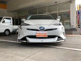 気になる事やご不明な点がございましたら無料電話0078-6002-068130までお気軽にご連絡下さい!