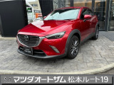 マツダ CX-3