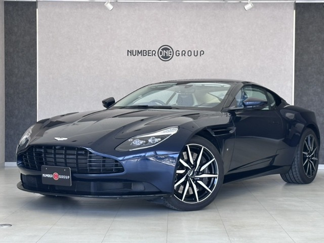 DB11ローンチエディション世界1000台限定車 V12 ネクサスキルティン