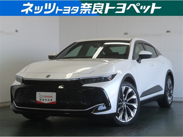 クラウンクロスオーバー 2.5 G アドバンスト レザー パッケージ E-Four 4WD
