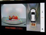 バックガイドモニターを装備しています、車庫入れもラクラクです。パノラミックビューモニターを搭載しています、上からの画像も表示されます。