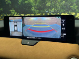 【360&deg;ビューモニター】専用のカメラにより、上から見下ろしたような視点で360度クルマの周囲を確認することができます☆死角部分も確認しやすく、狭い場所での切り返しや駐車もスムーズに行えます。