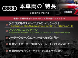 Q5 40 TDI クワトロ スポーツ ディーゼル 4WD 