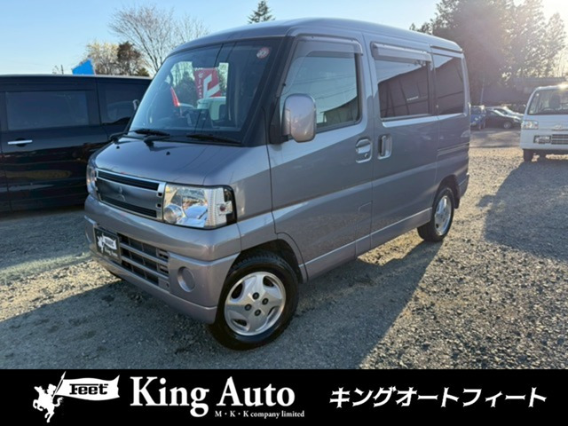 タウンボックス RX ハイルーフ 4WD 