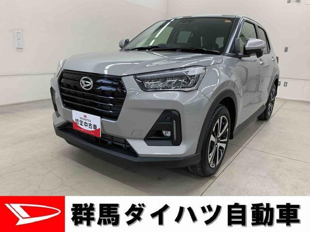 ロッキー  1.2 プレミアム G