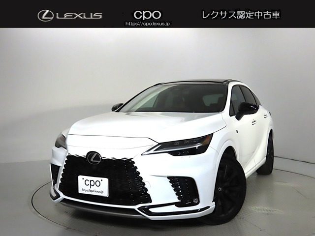 レクサス RX 