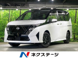 登録済未使用車 純正12.3型ディスプレイ 両側電動ドア 全周囲カメラ