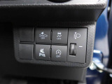 最新の機能が標準で装備された安全・安心の車に乗りたい。などお客様のカーライフプランに合った様々なご要望にお応えできます。