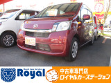 ロイヤルカーステーションの在庫ページをご覧いただきましてありがとうございます!オールメーカーの軽中古車を展示中!あなたにぴったりな一台をご提案します!