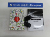 記録簿があればこのクルマの整備暦等がわかり安心です。簡易的なユーザーガイドもありますので困った時に参照できます。