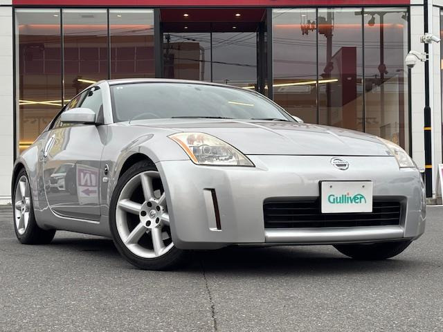 フェアレディZ 3.5 バージョン T 本革シート 修復歴無し