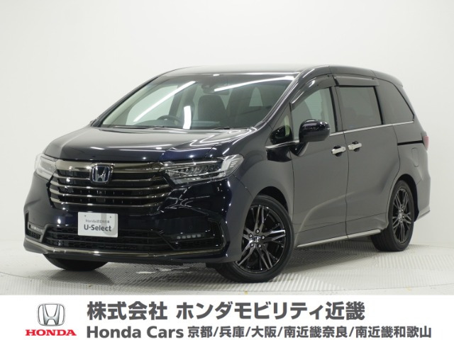 ホンダ オデッセイ 